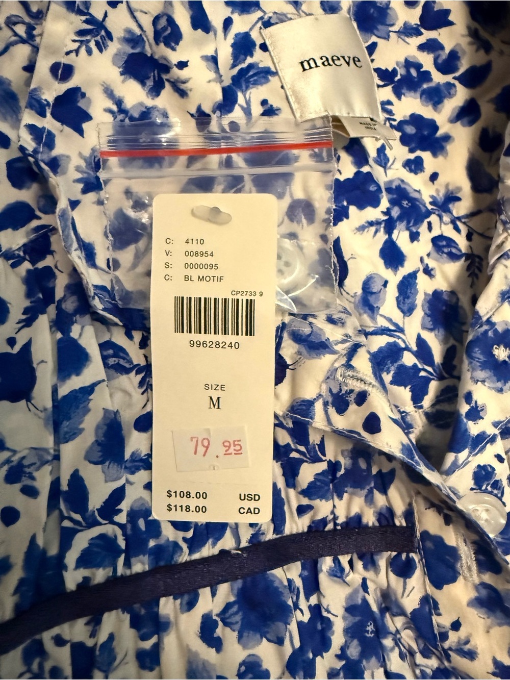 Anthropologie blouse - Picture 2 of 3